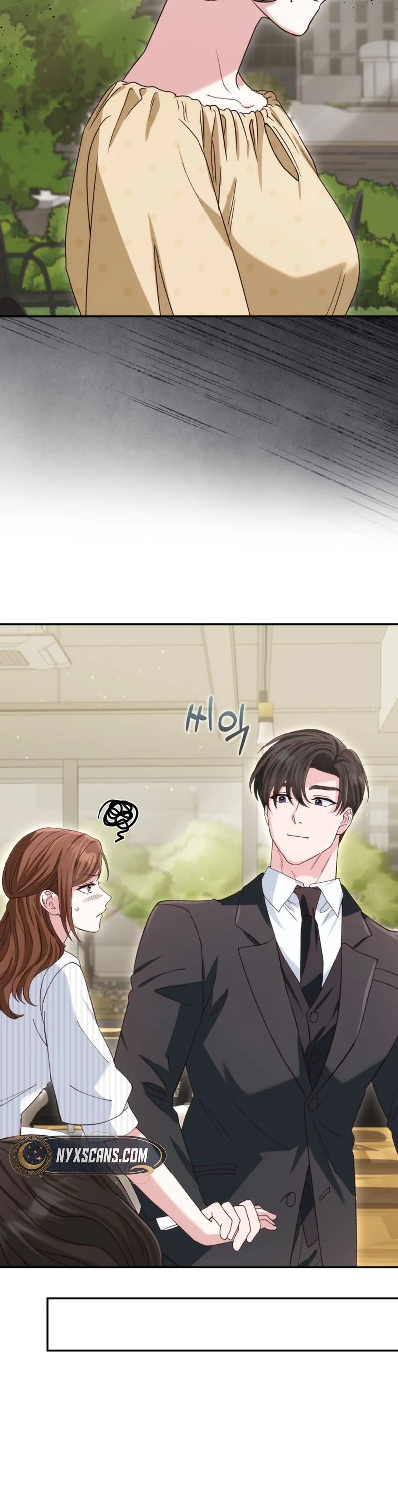 Marriage: Like a Job Interview Chapter 35 Page 18