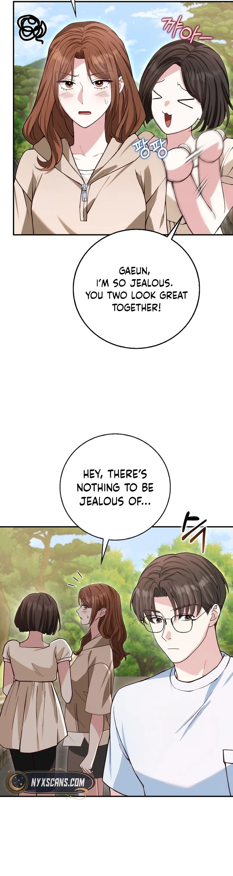 Marriage: Like a Job Interview Chapter 33 Page 12