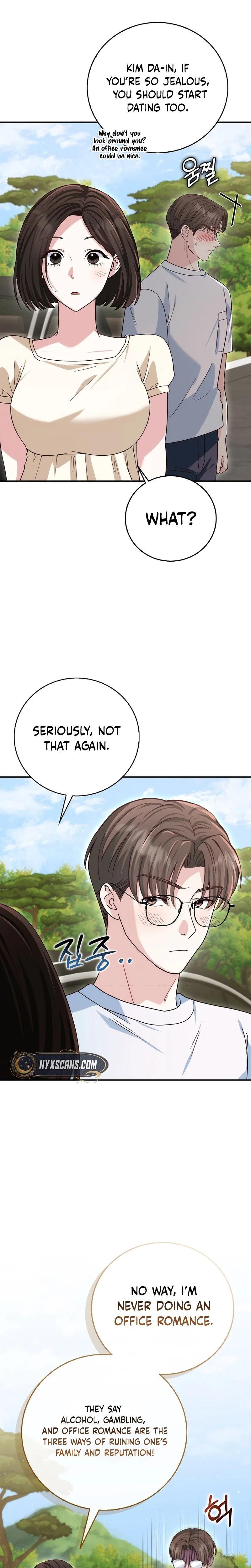 Marriage: Like a Job Interview Chapter 33 Page 13