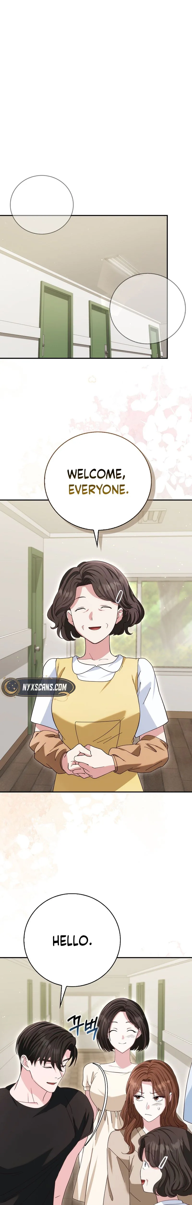 Marriage: Like a Job Interview Chapter 33 Page 15