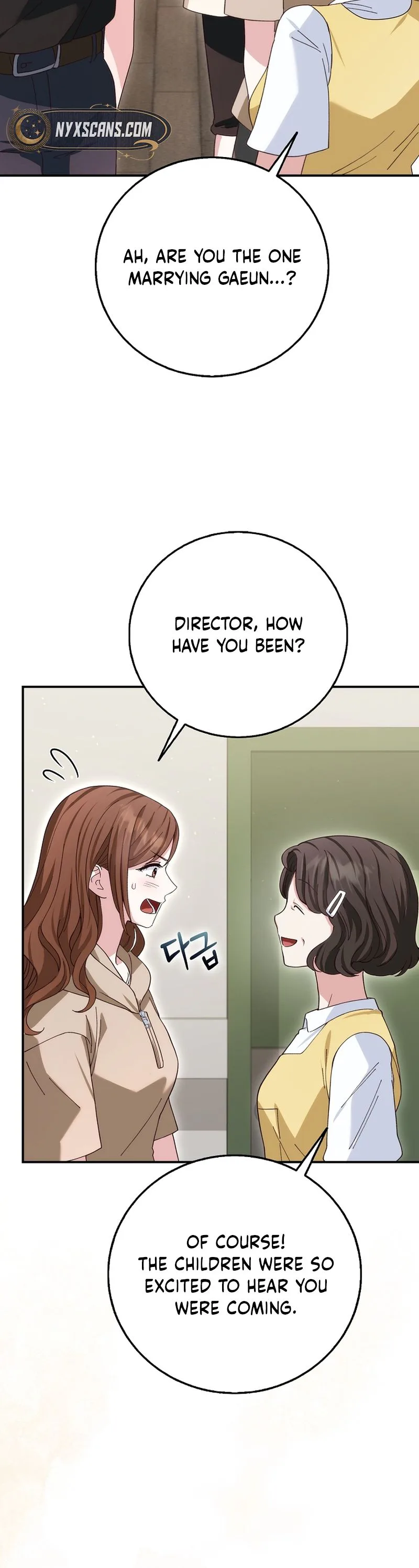 Marriage: Like a Job Interview Chapter 33 Page 16