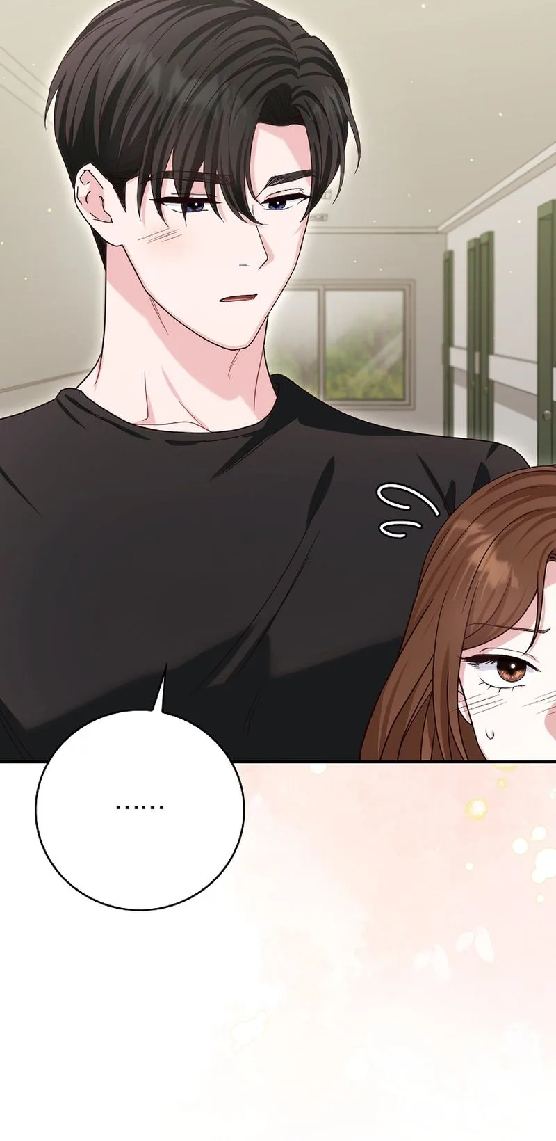 Marriage: Like a Job Interview Chapter 33 Page 18