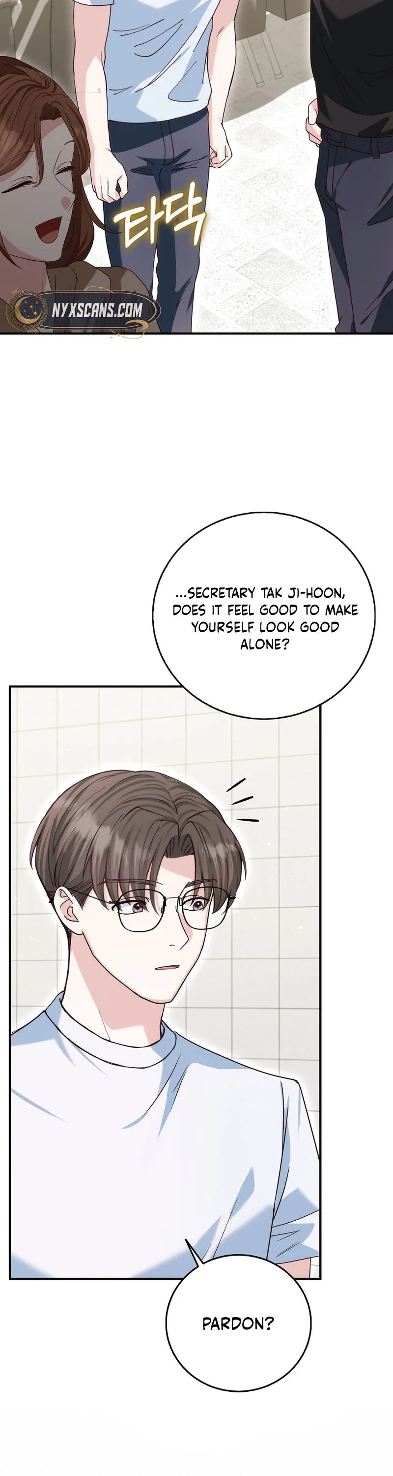 Marriage: Like a Job Interview Chapter 33 Page 24