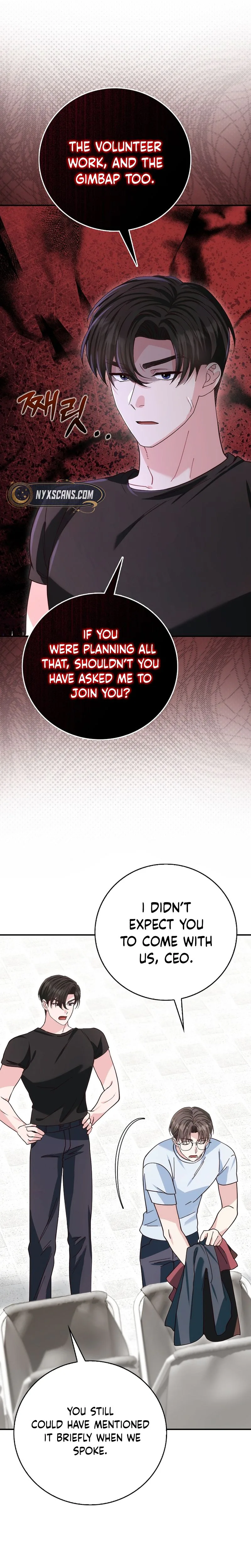 Marriage: Like a Job Interview Chapter 33 Page 25