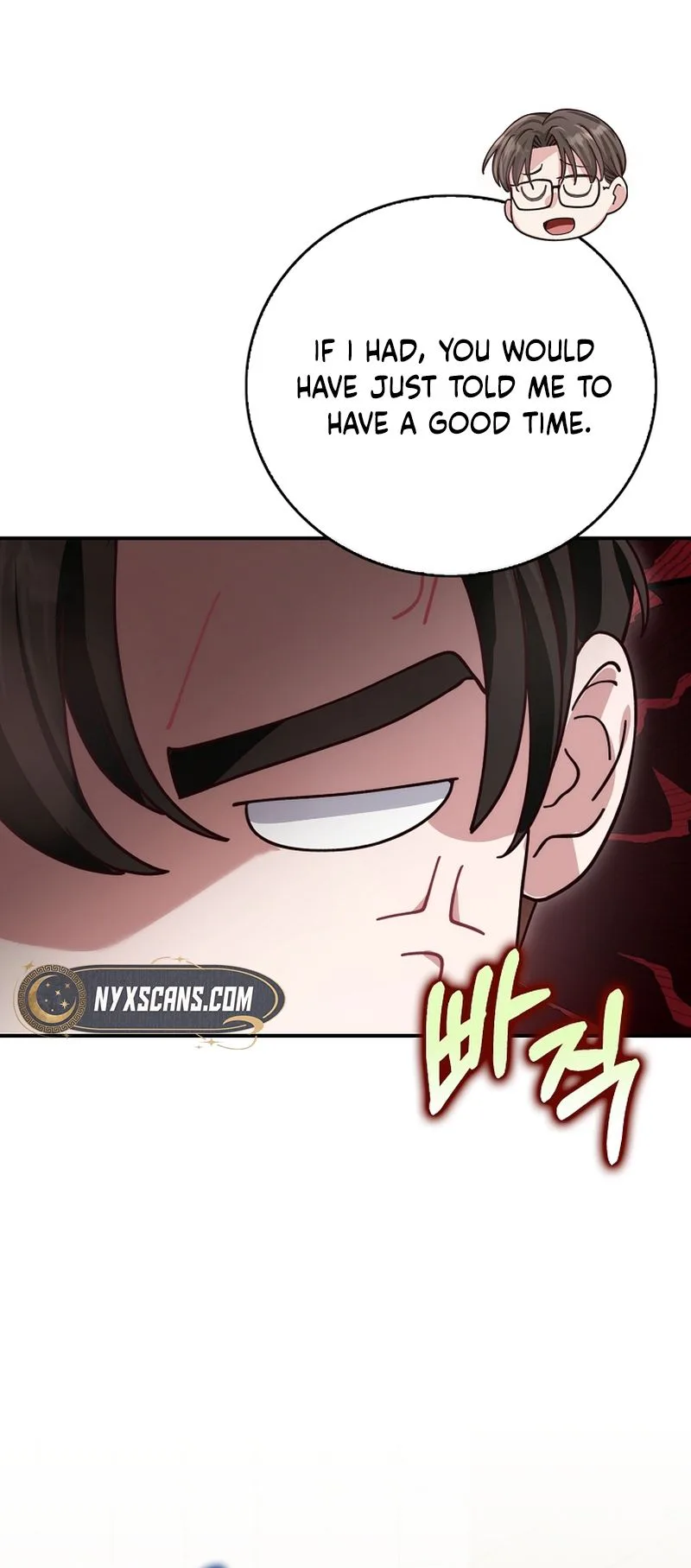 Marriage: Like a Job Interview Chapter 33 Page 26