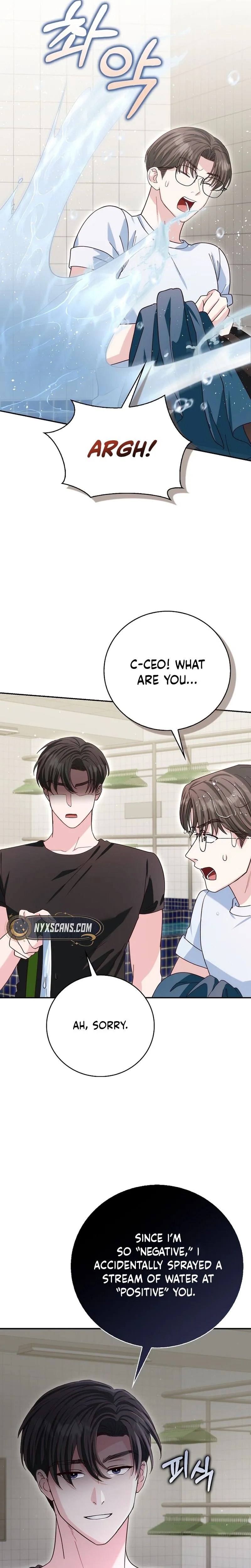 Marriage: Like a Job Interview Chapter 33 Page 27