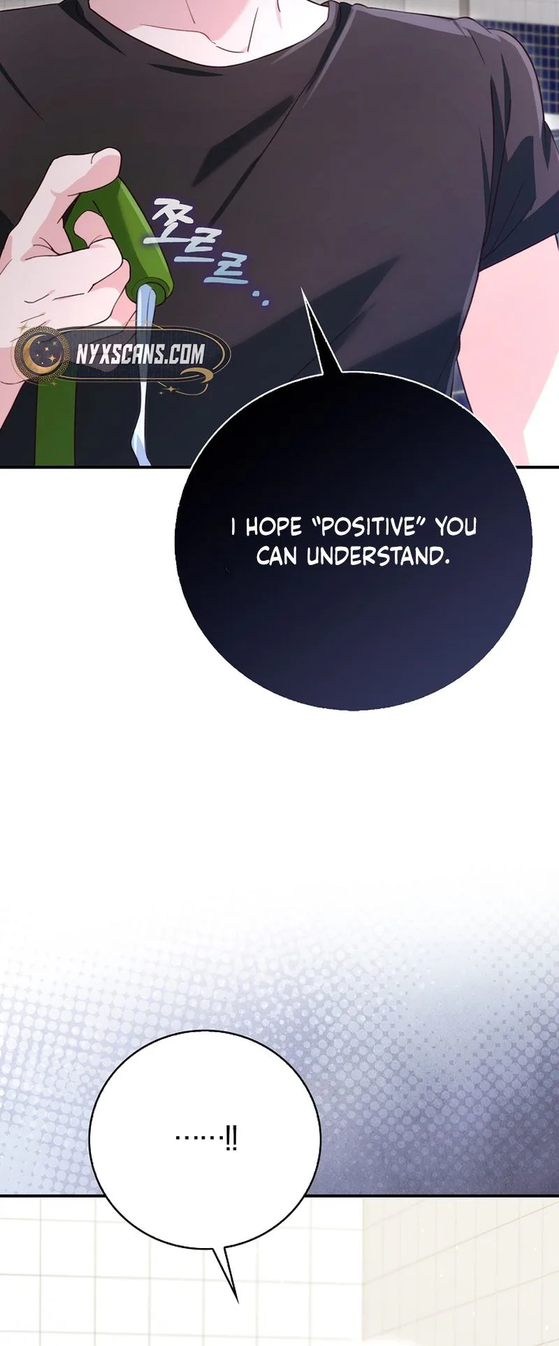 Marriage: Like a Job Interview Chapter 33 Page 28