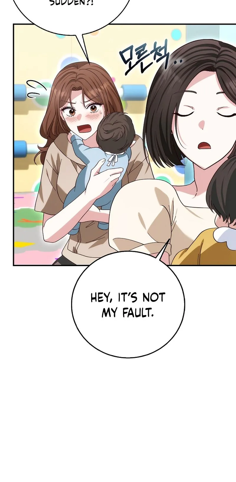 Marriage: Like a Job Interview Chapter 33 Page 32