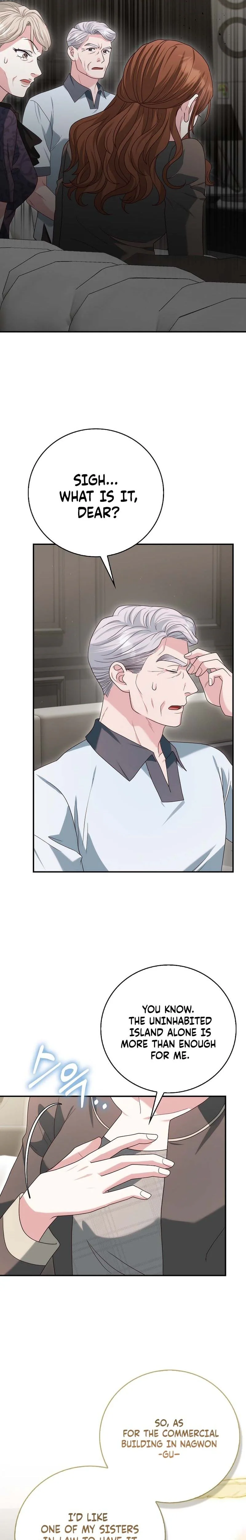 Marriage: Like a Job Interview Chapter 31 Page 16