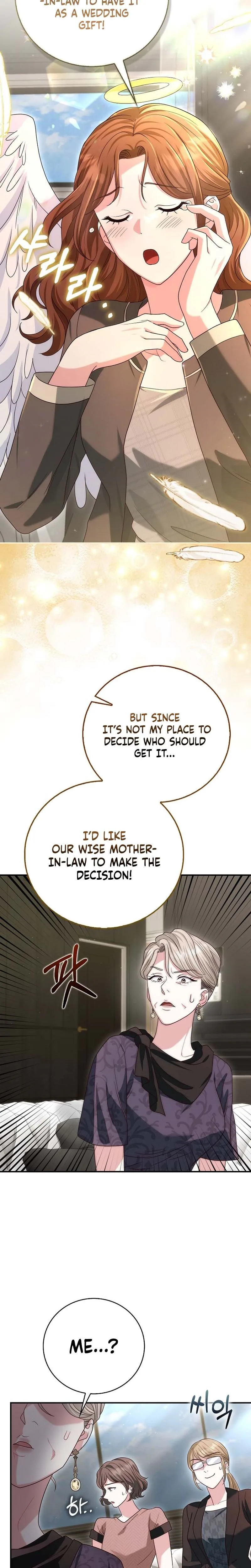 Marriage: Like a Job Interview Chapter 31 Page 17