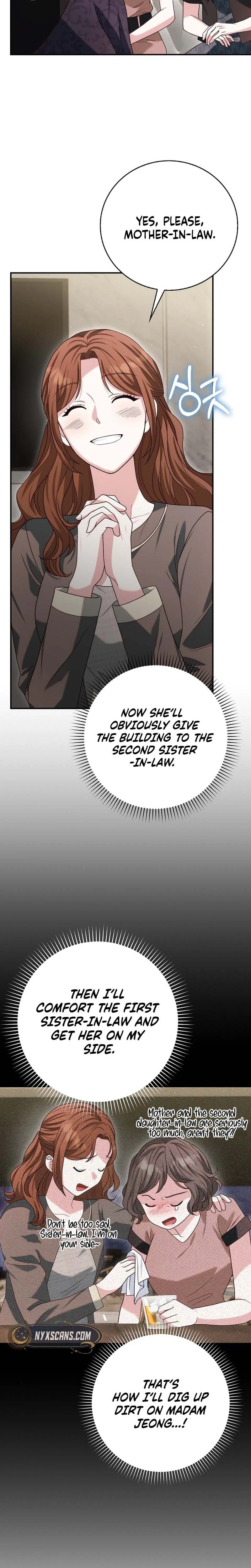 Marriage: Like a Job Interview Chapter 31 Page 18