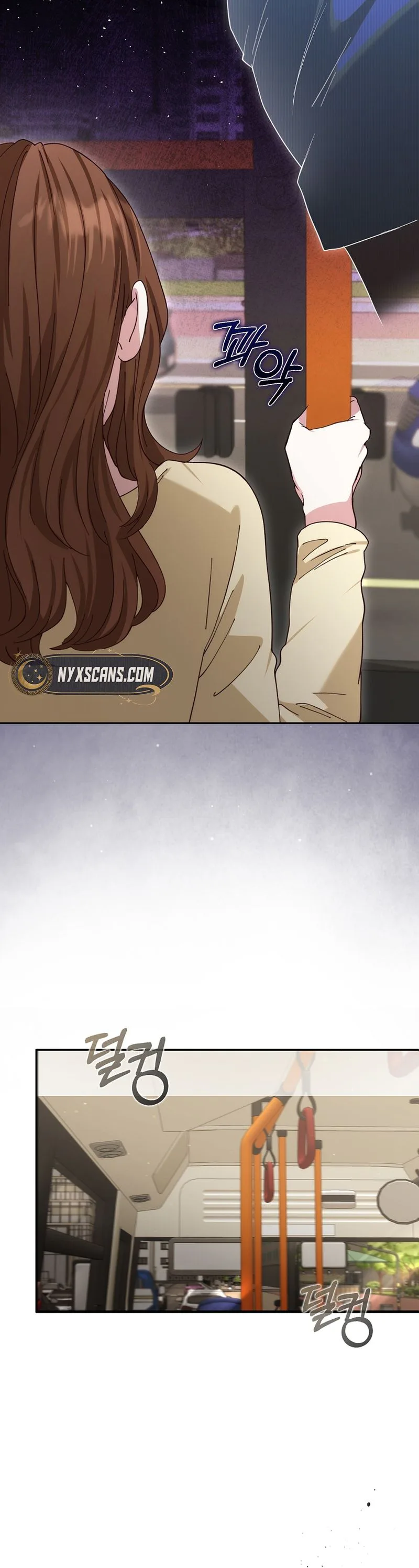 Marriage: Like a Job Interview Chapter 36 Page 12