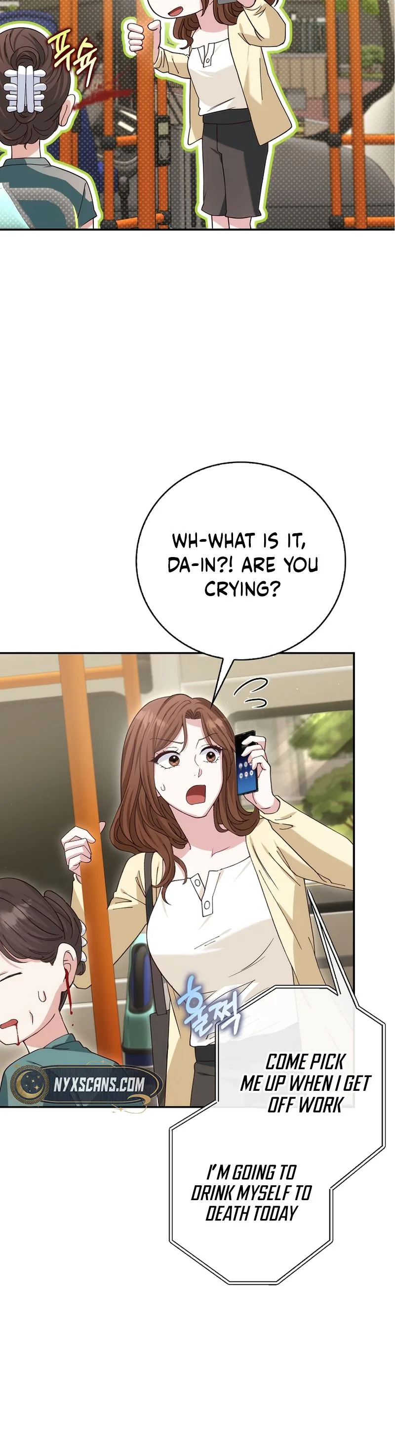 Marriage: Like a Job Interview Chapter 36 Page 14