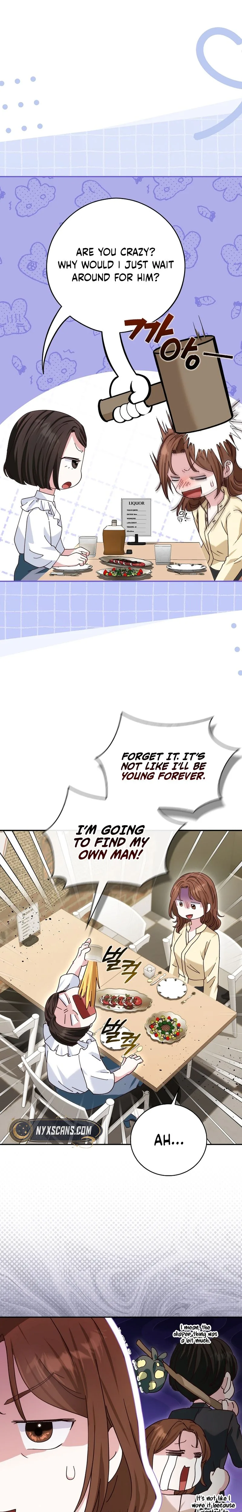 Marriage: Like a Job Interview Chapter 36 Page 31
