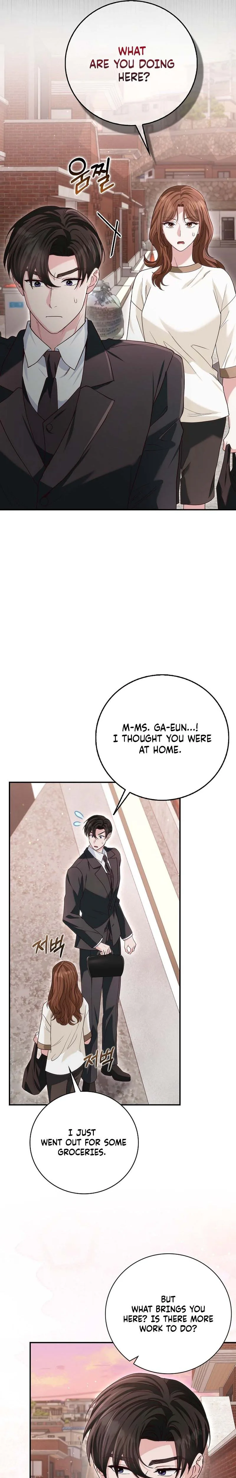 Marriage: Like a Job Interview Chapter 30 Page 13