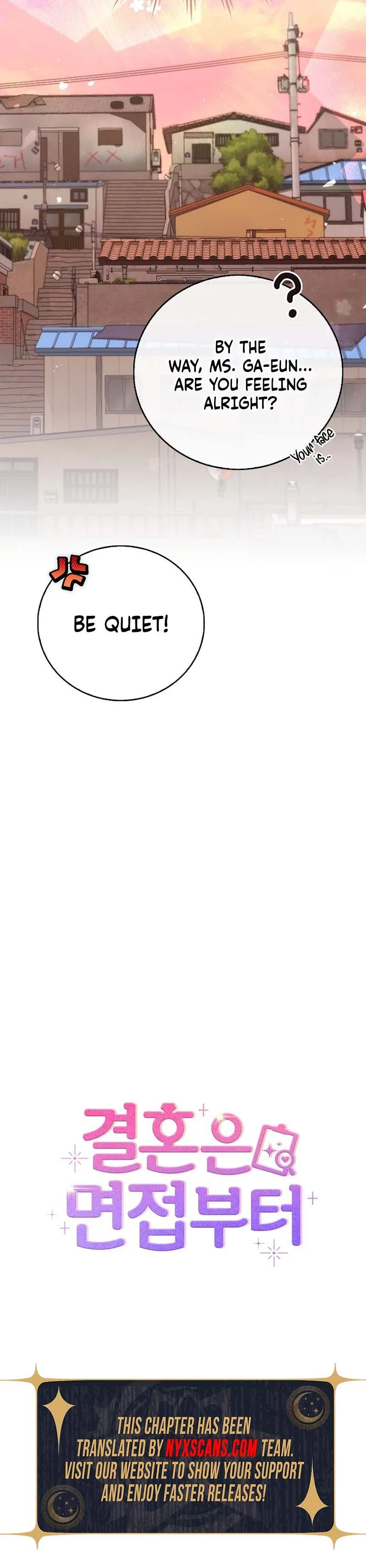 Marriage: Like a Job Interview Chapter 30 Page 32