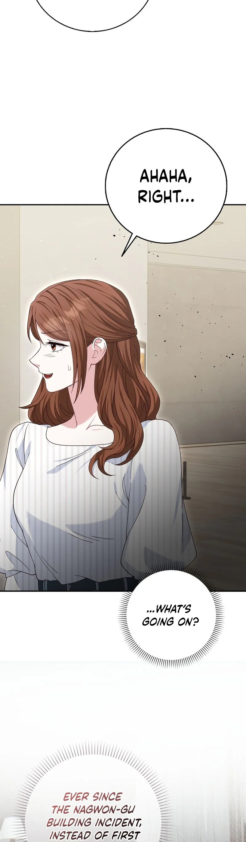 Marriage: Like a Job Interview Chapter 34 Page 14