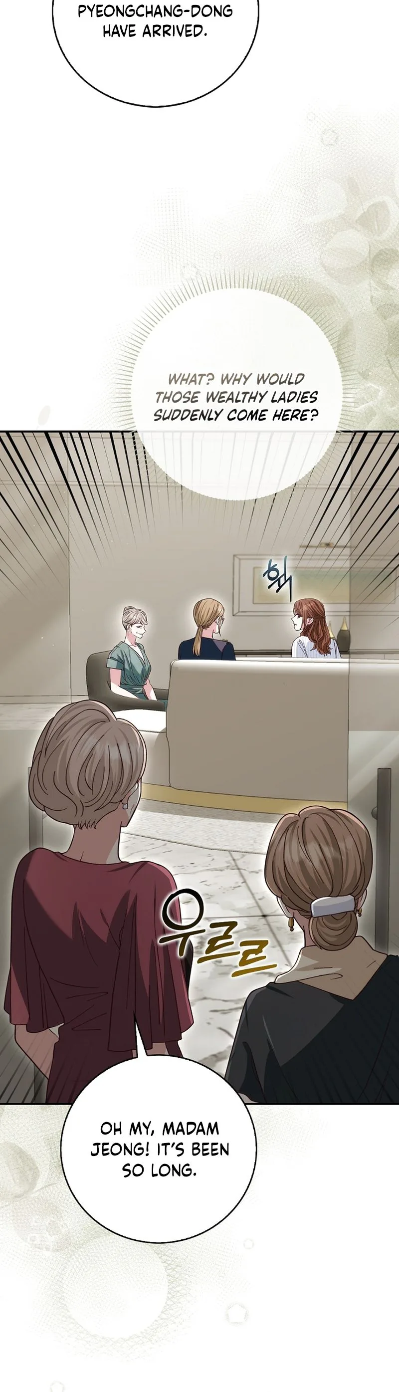 Marriage: Like a Job Interview Chapter 34 Page 26