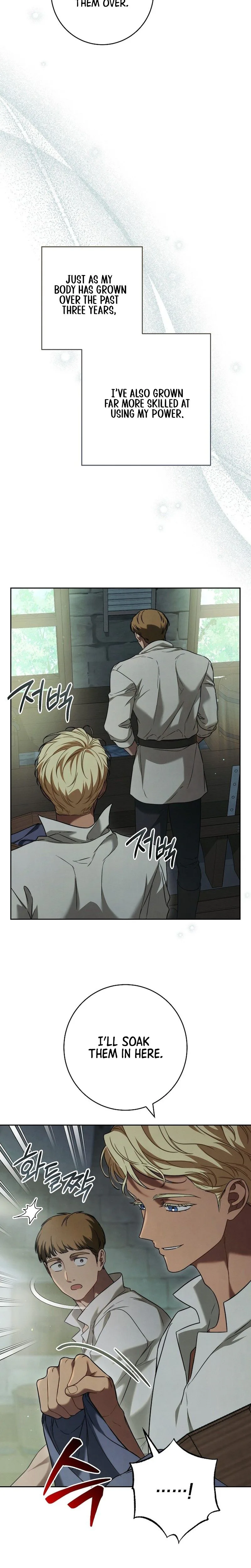 Marriage of Convenience 2: An Unforgettable Song Chapter 50 Page 10