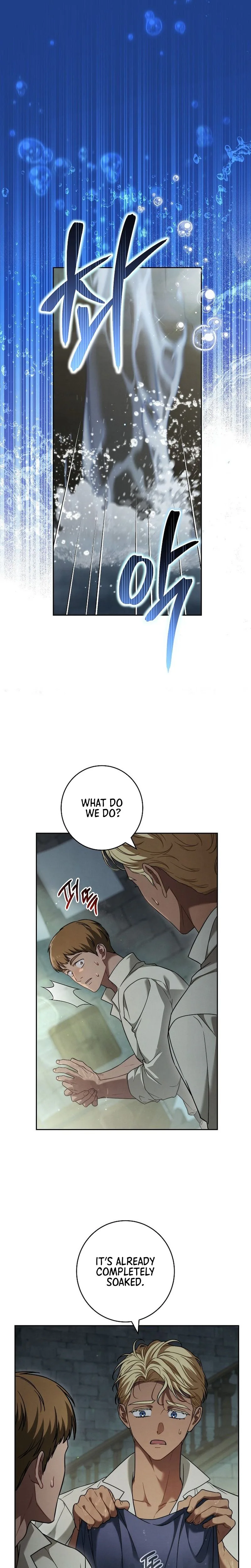 Marriage of Convenience 2: An Unforgettable Song Chapter 50 Page 14