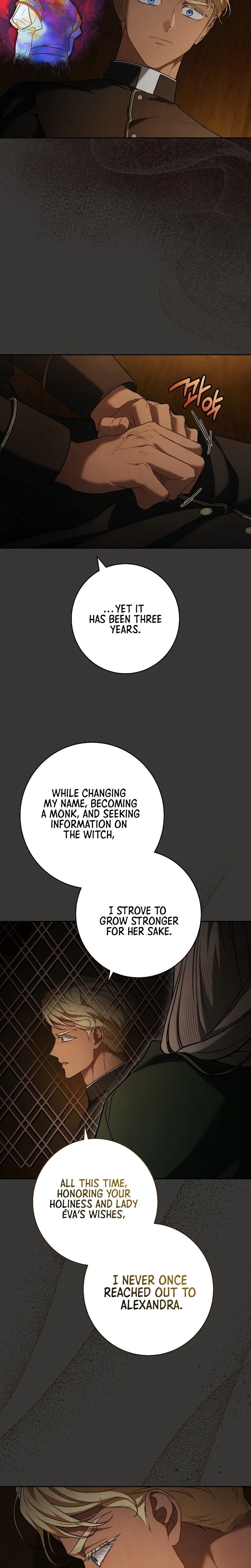 Marriage of Convenience 2: An Unforgettable Song Chapter 50 Page 22