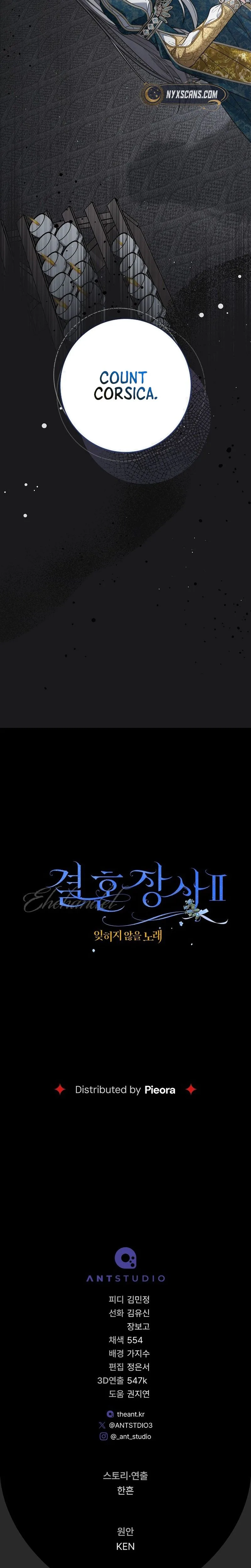 Marriage of Convenience 2: An Unforgettable Song Chapter 48 Page 28