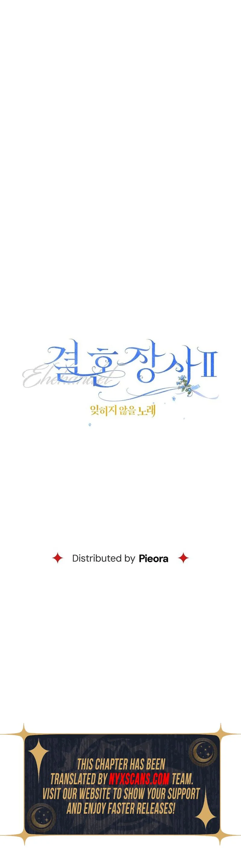 Marriage of Convenience 2: An Unforgettable Song Chapter 49 Page 30