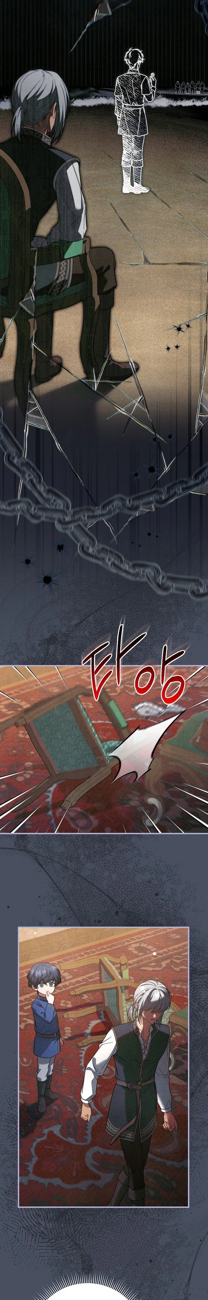Marriage of Convenience 2: An Unforgettable Song Chapter 54 Page 16