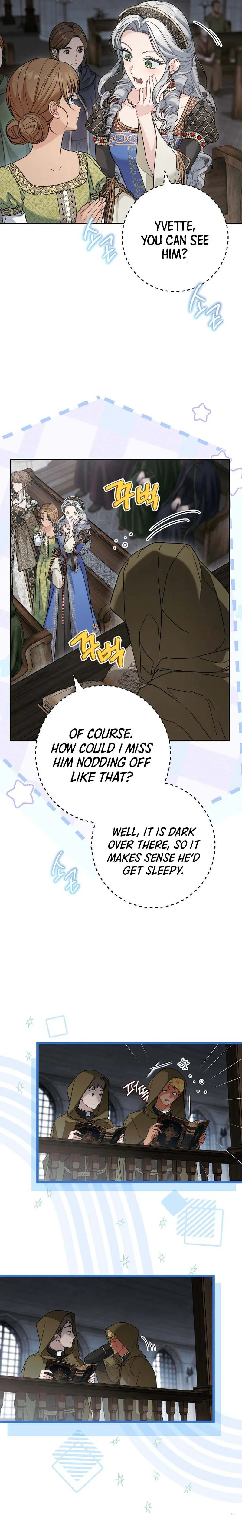 Marriage of Convenience 2: An Unforgettable Song Chapter 52 Page 16