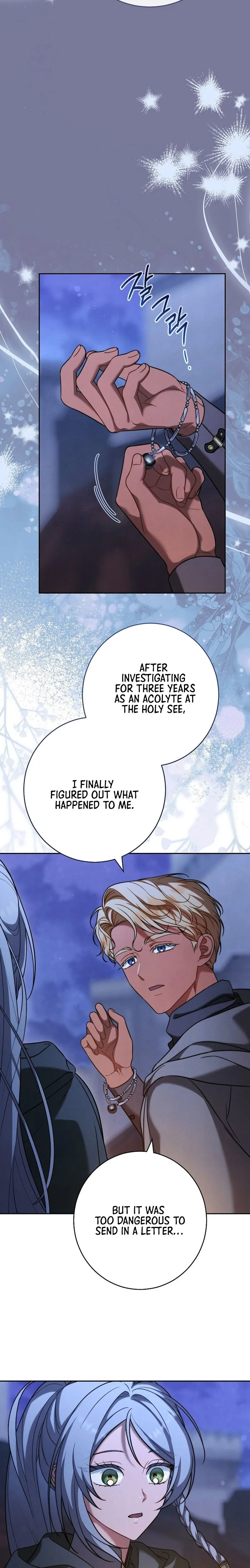 Marriage of Convenience 2: An Unforgettable Song Chapter 51 Page 11