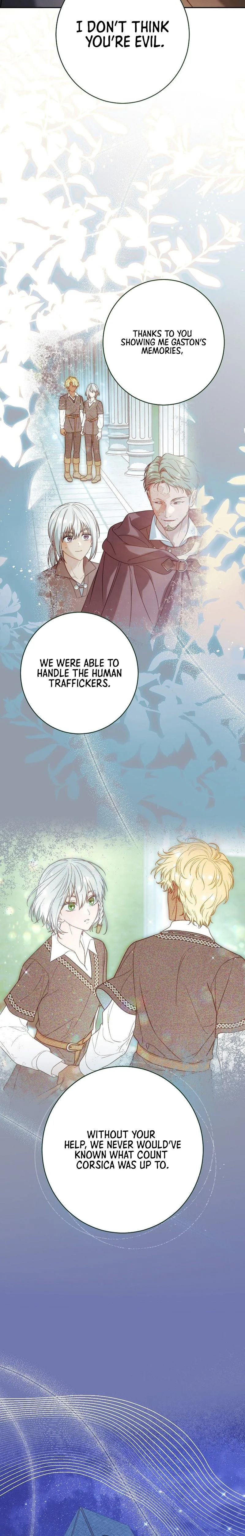 Marriage of Convenience 2: An Unforgettable Song Chapter 51 Page 15