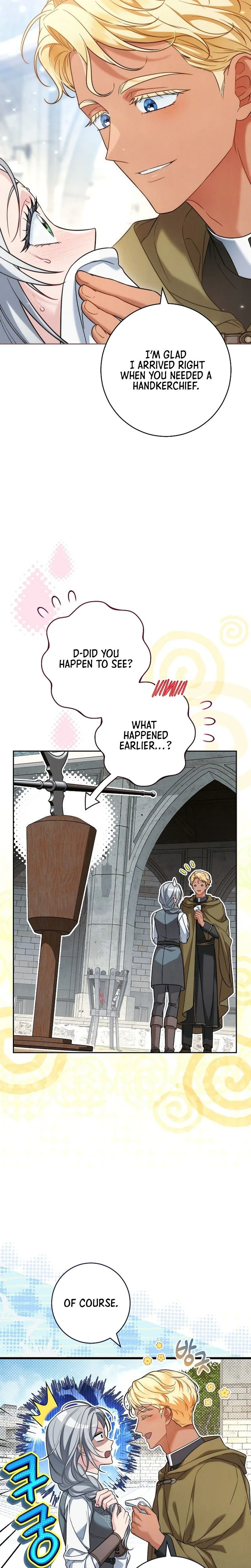 Marriage of Convenience 2: An Unforgettable Song Chapter 53 Page 19