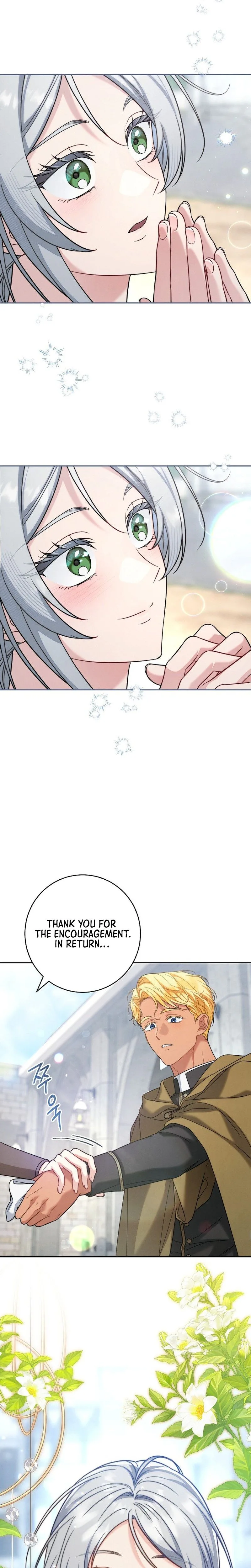 Marriage of Convenience 2: An Unforgettable Song Chapter 53 Page 21