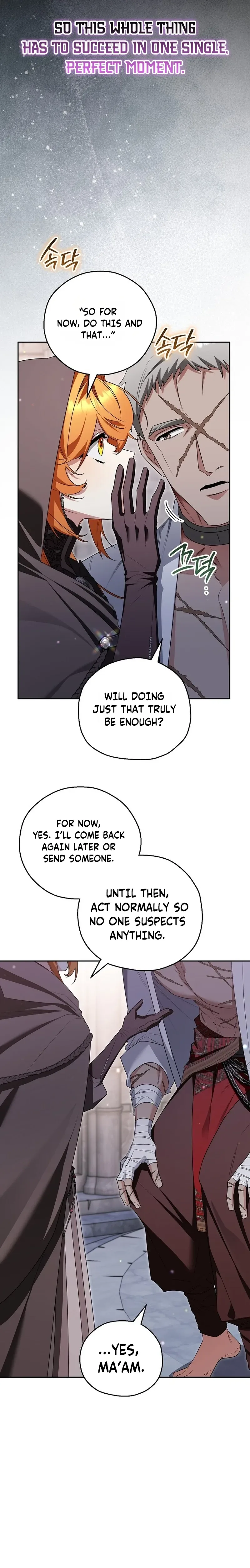 Marriage With A Suspiciously Demure Husband Chapter 26 Page 12