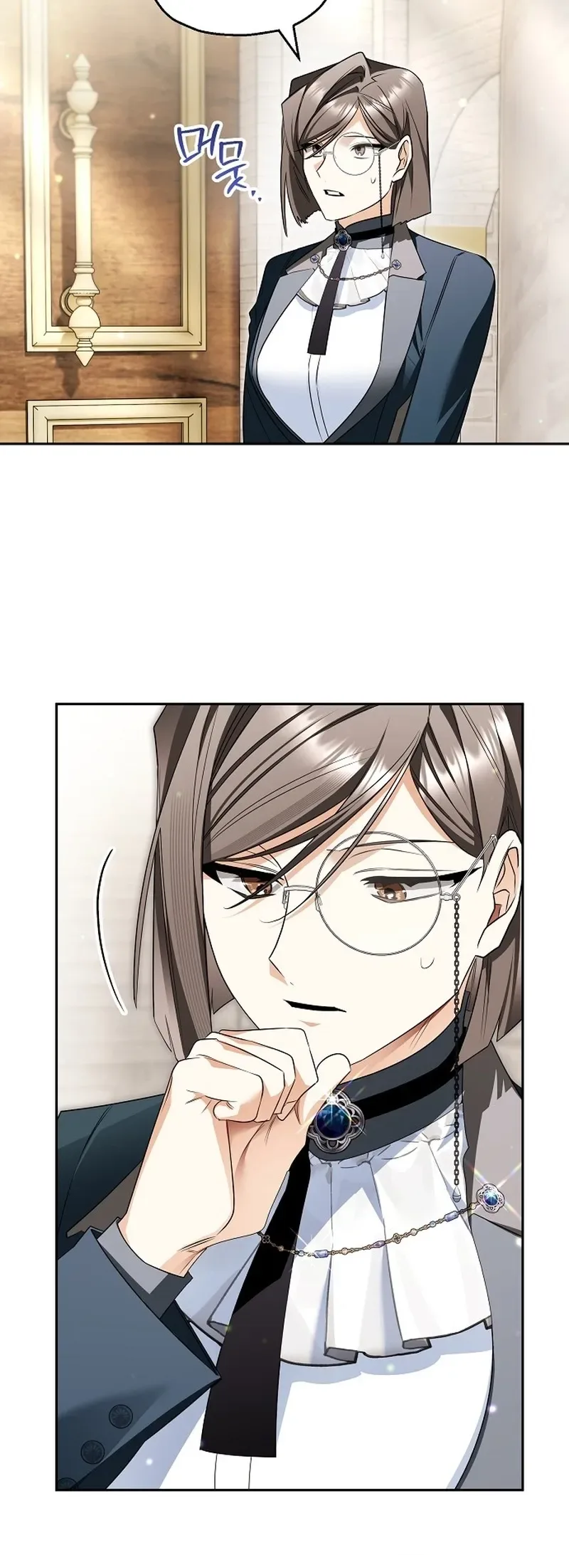 Marriage With A Suspiciously Demure Husband Chapter 26 Page 18