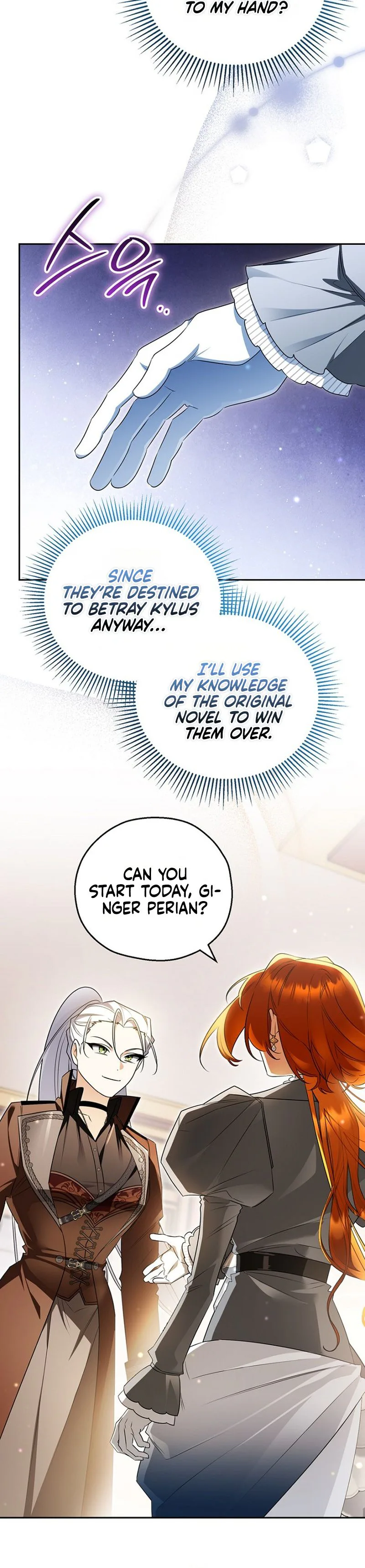Marriage With A Suspiciously Demure Husband Chapter 9 Page 7