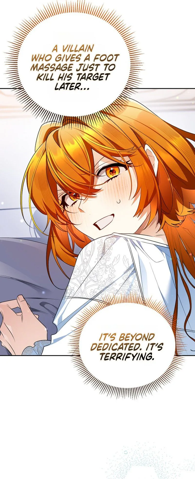 Marriage With A Suspiciously Demure Husband Chapter 9 Page 13