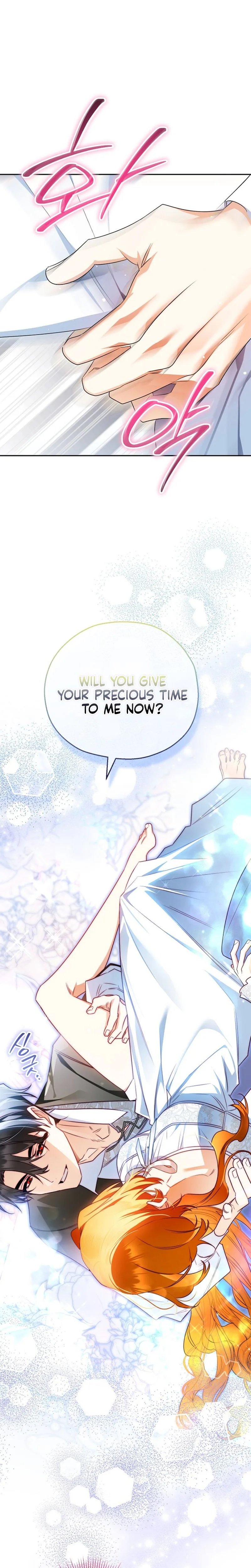 Marriage With A Suspiciously Demure Husband Chapter 9 Page 21