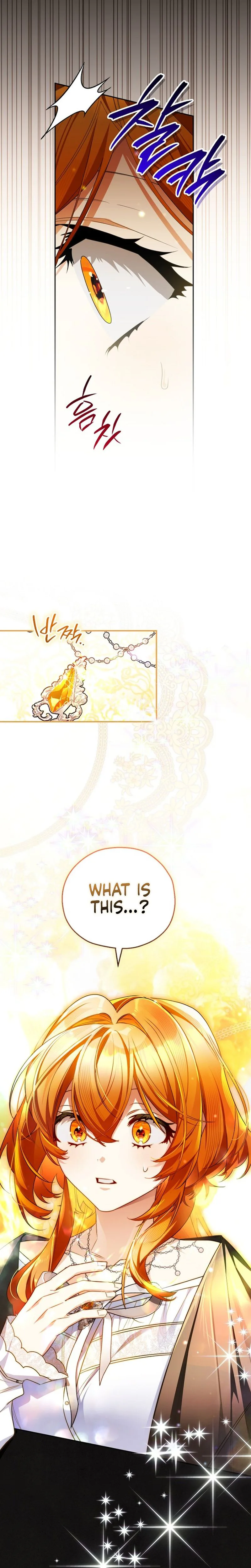 Marriage With A Suspiciously Demure Husband Chapter 9 Page 27