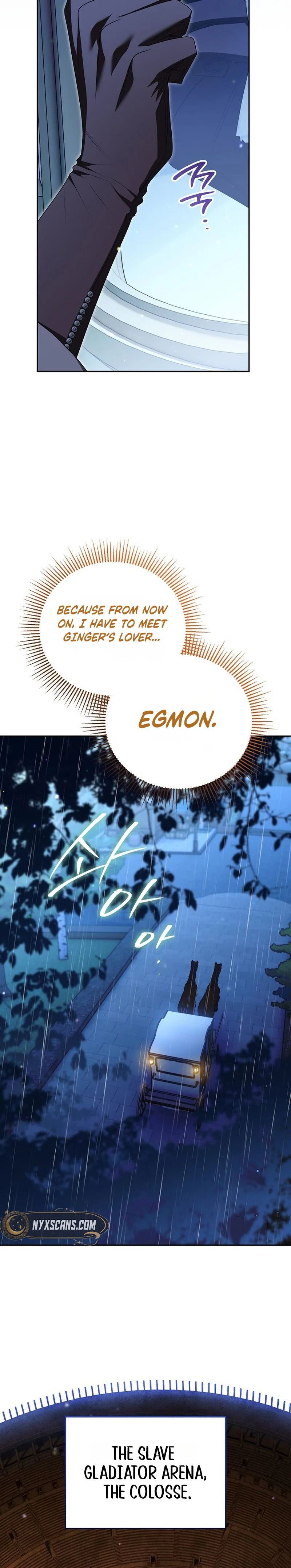 Marriage With A Suspiciously Demure Husband Chapter 25 Page 15