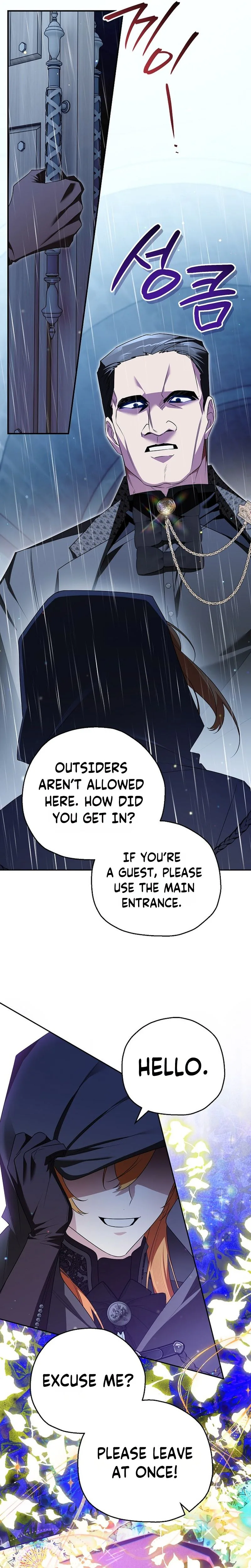Marriage With A Suspiciously Demure Husband Chapter 25 Page 19
