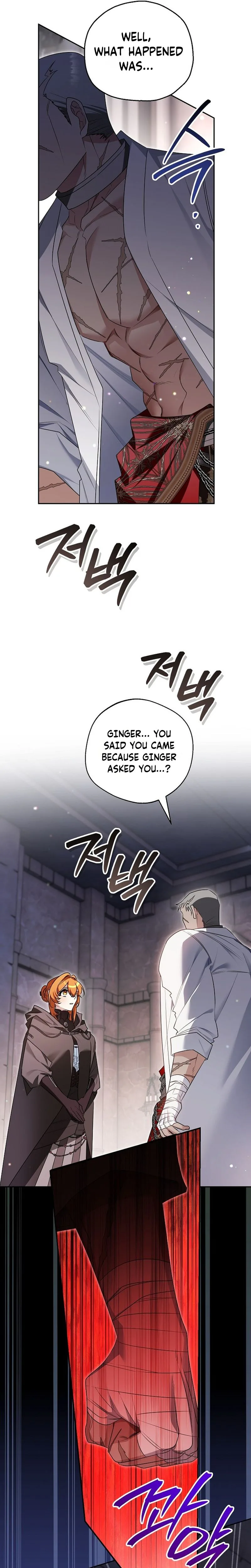 Marriage With A Suspiciously Demure Husband Chapter 25 Page 28