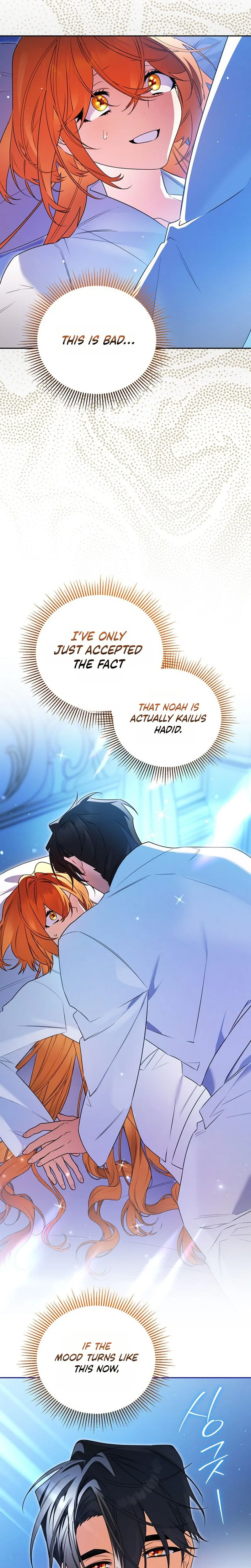 Marriage With A Suspiciously Demure Husband Chapter 5 Page 9