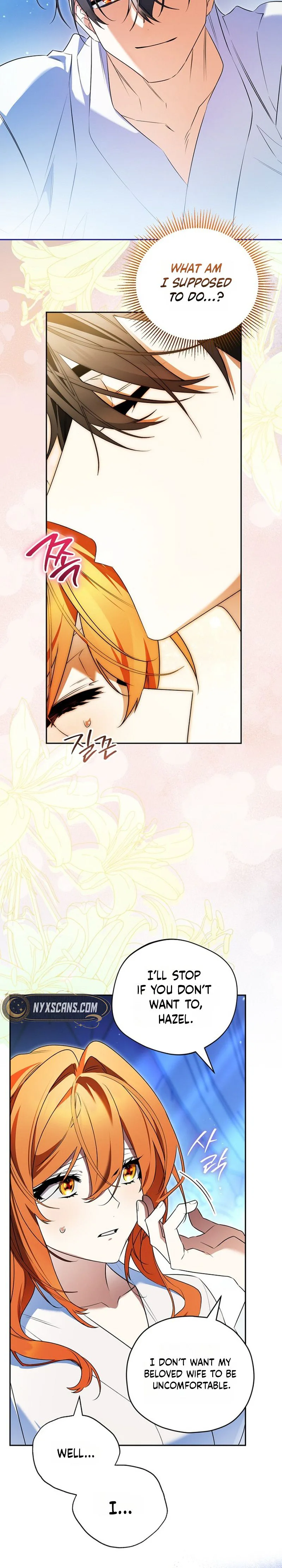 Marriage With A Suspiciously Demure Husband Chapter 5 Page 10