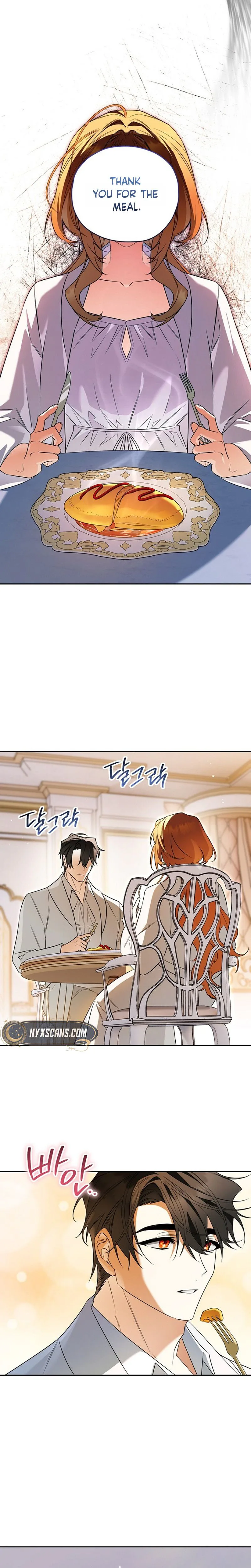 Marriage With A Suspiciously Demure Husband Chapter 5 Page 22