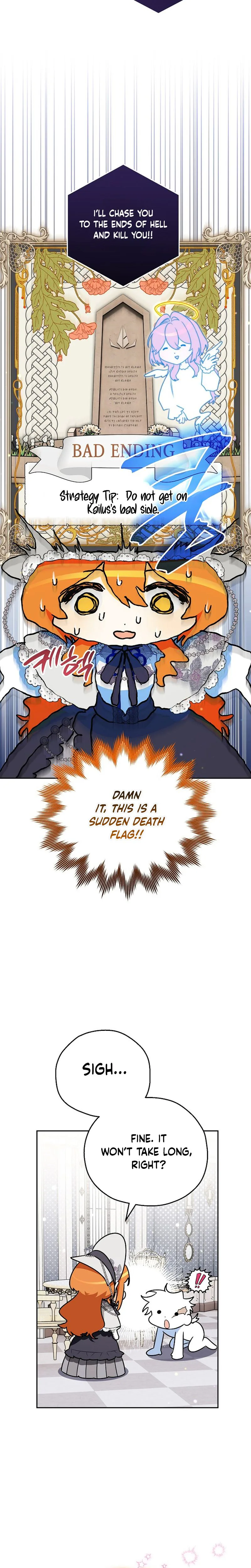 Marriage With A Suspiciously Demure Husband Chapter 18 Page 12