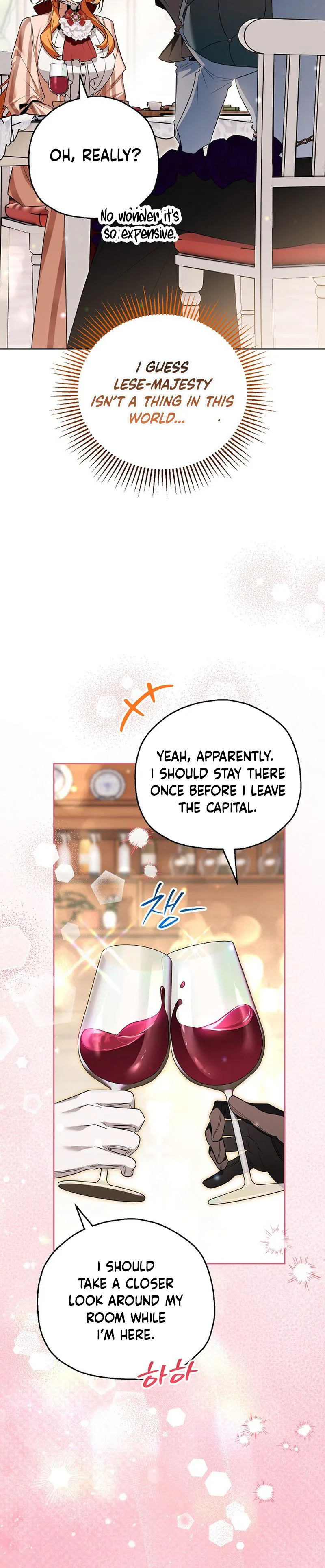 Marriage With A Suspiciously Demure Husband Chapter 18 Page 19