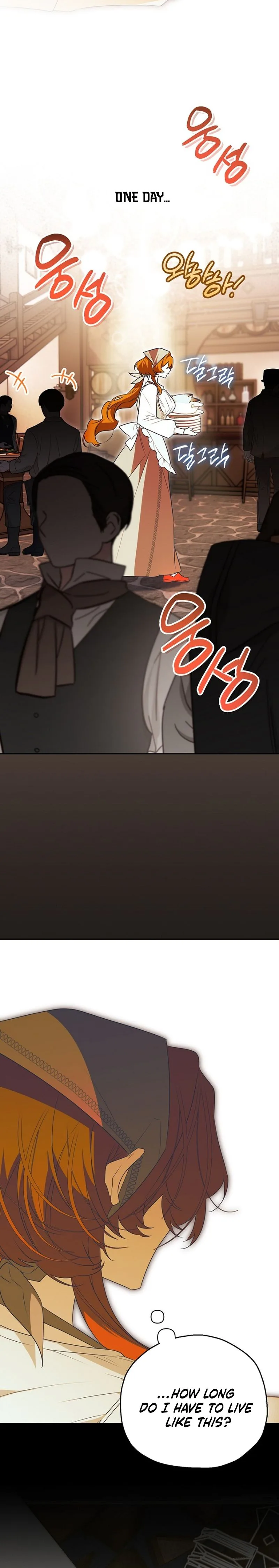 Marriage With A Suspiciously Demure Husband Chapter 1 Page 18