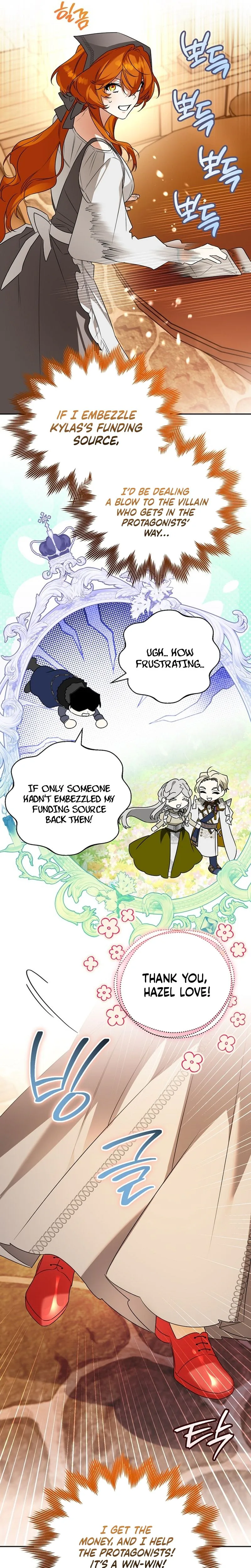 Marriage With A Suspiciously Demure Husband Chapter 1 Page 31