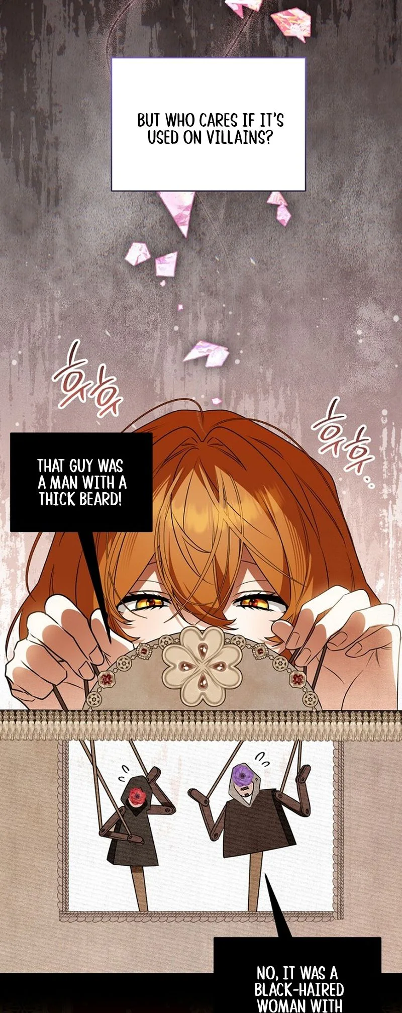 Marriage With A Suspiciously Demure Husband Chapter 1 Page 36